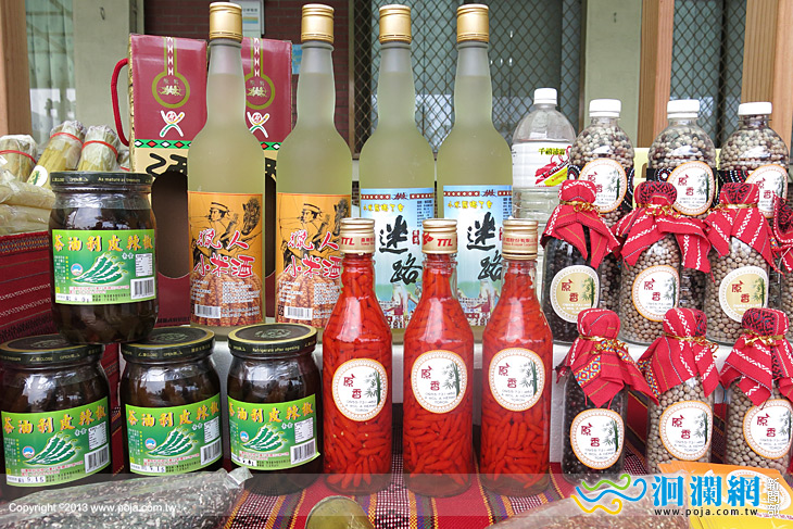 花蓮火車站也可買的到原住民特色伴手禮