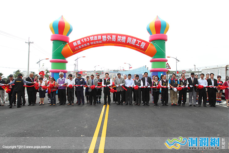 七星潭聯外高架橋今上午通車