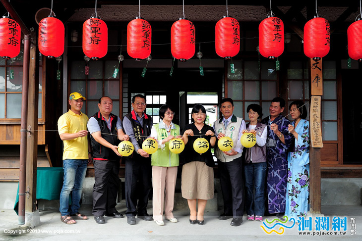 11/2~3將軍府浴衣祭活動