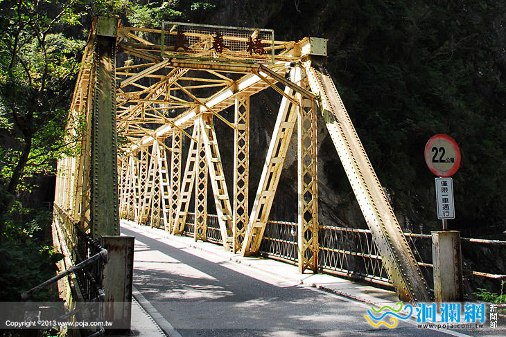 長春橋、稚暉橋拆除改建暫時封閉