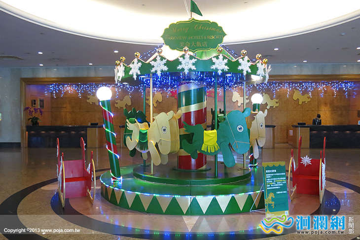 馬年起跑，旋轉木馬超吸睛