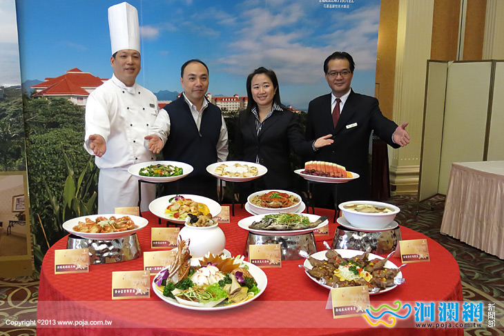 悅來推出團圓開運年菜、要您好運連年