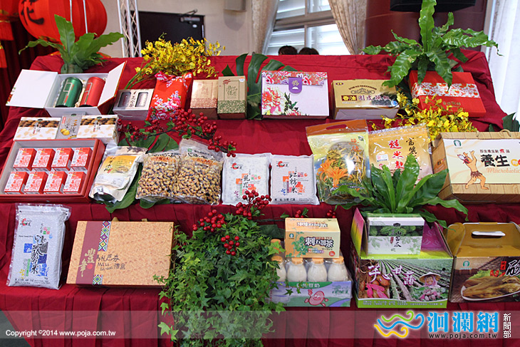 縣府年貨-03.jpg