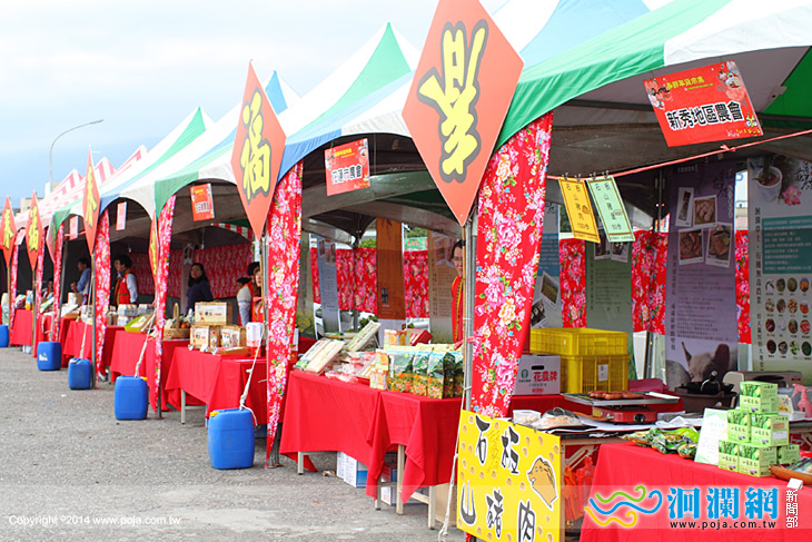 花蓮年貨市集暨農特產品展售24日登場