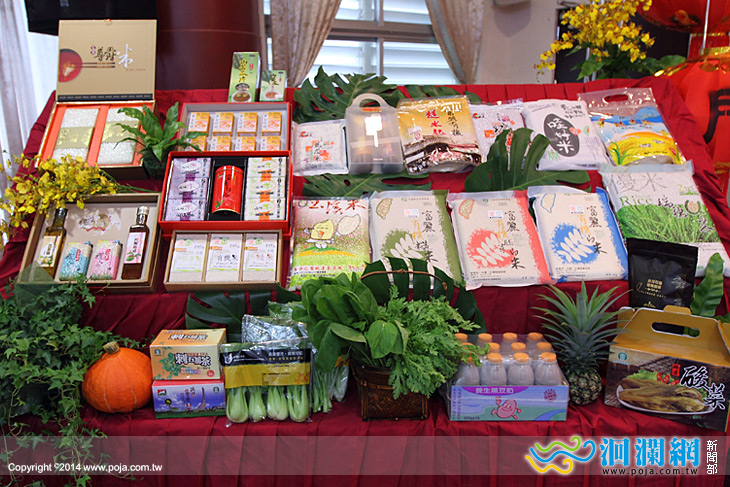 縣府年貨-04.jpg