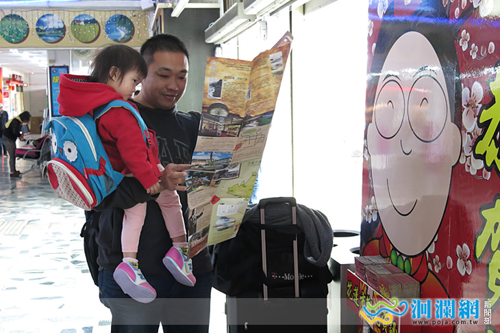 花蓮市觀光摺頁火車站可索取