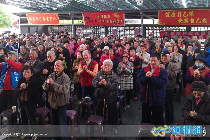 縣老人會新春團拜，千名銀髮族互道恭喜