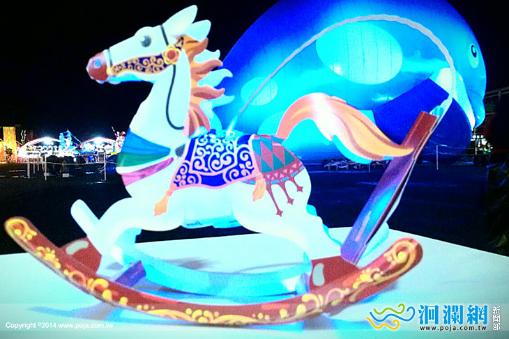 元宵情人相見歡，鯉魚潭六期活動熱力四射