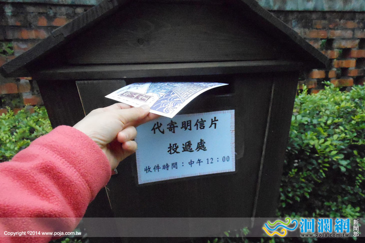 <a href=travel/valley_North/2009-08-18/41.html target=_blank class=infotextkey>林田山</a>-02.jpg