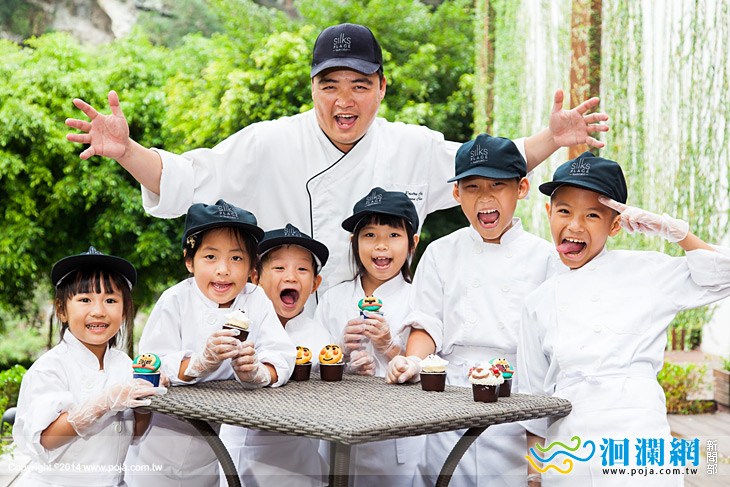 太魯閣晶英酒店4/1-6快樂兒童週，入住免費體驗