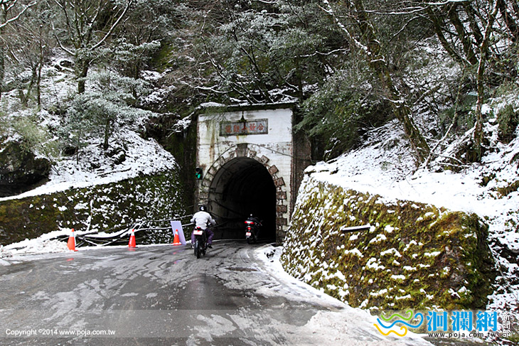 104年合歡山雪季將禁止自行車及機車進入結冰路