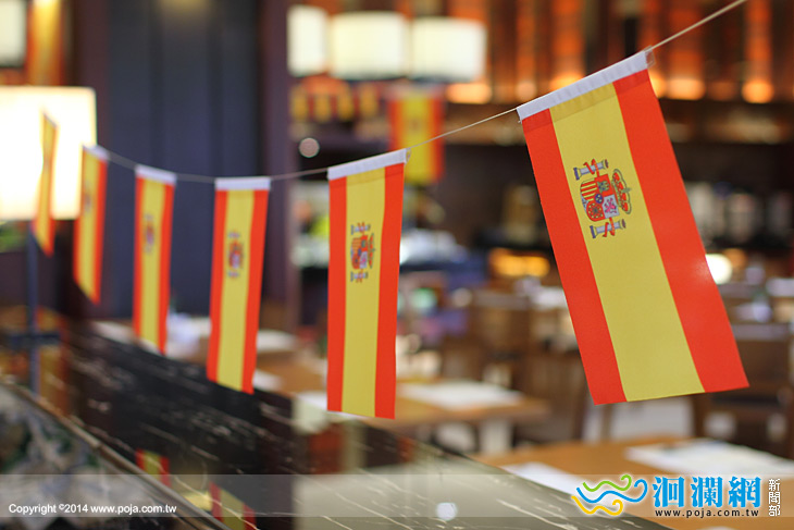 福容西班牙-05.jpg
