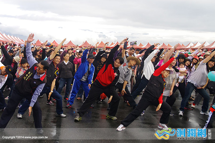 花蓮集體減重四度蟬聯全國達陣冠軍