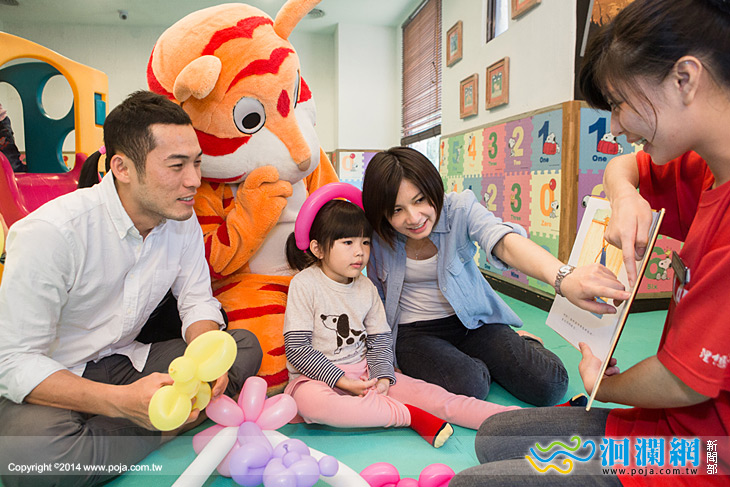 理想大地讓親子渡假也能大小同歡玩不完