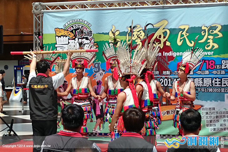 原住民豐年節-08.jpg
