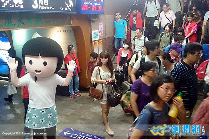 家扶幸福搬運~愛的啟動，花蓮再登場