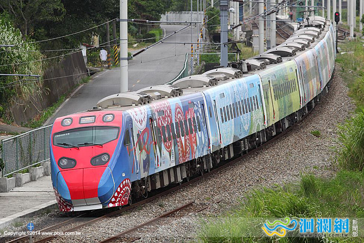 春節返鄉專車2/1起受理登記