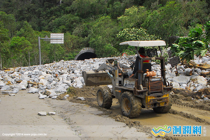多處坍方請遊客暫時不要進入太魯閣園區