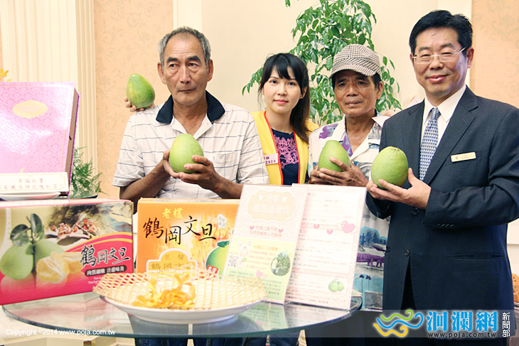 遠雄悅來中秋好公益，幫創世助柚農