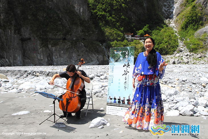 太管處峽谷音樂節-02.jpg
