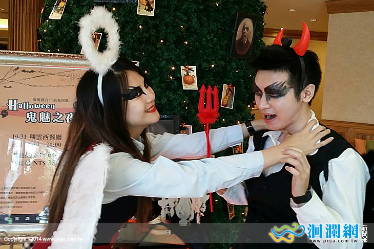 萬聖搞鬼來翰品鬼魅價666吃到飽