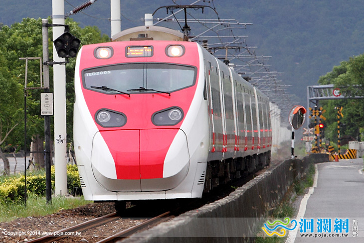 11/10起，臺鐵局取消太魯閣、普悠瑪去回票優惠