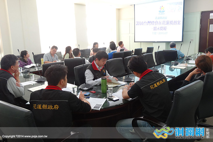 花縣府欲爭取105台灣燈會在花蓮