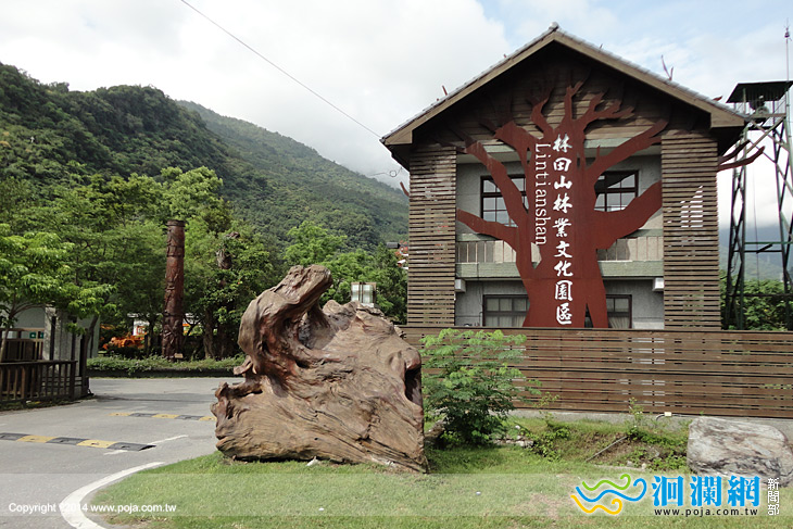 林田山音樂會~摩里沙卡思想起12/6登場