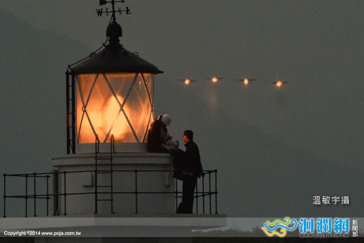 元旦戰機衝曙光．國防部：配合辦理