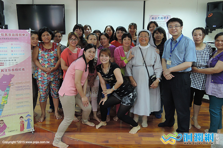 新住民家庭服務中心南區通譯人員培訓