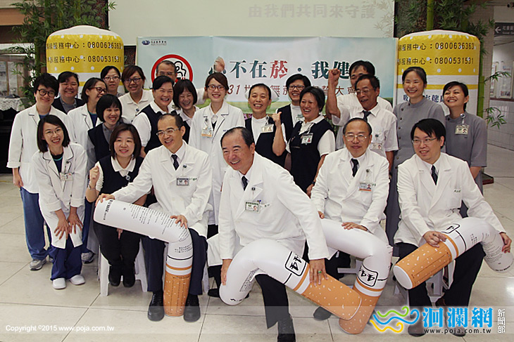 慈濟-01.jpg
