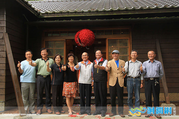 <a href=travel/valley_North/2009-08-18/41.html target=_blank class=infotextkey>林田山</a>-01.jpg