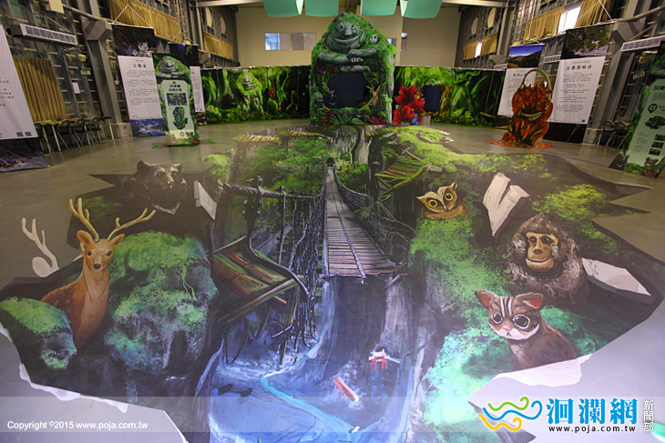 3D兒童樂園-12.jpg