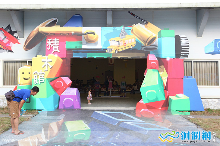 3D兒童樂園-22.jpg