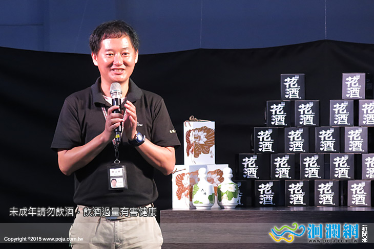 花創花酒節-02.jpg
