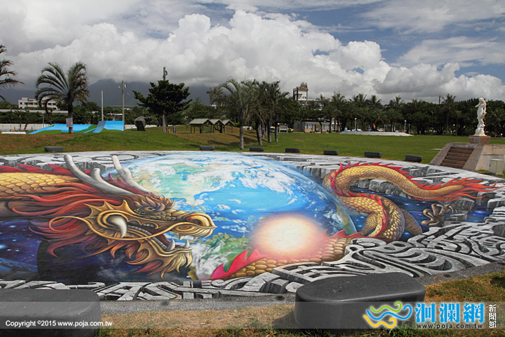 太平洋公園全新樣貌啟用(原南北濱)