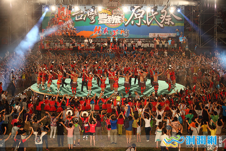 2015全國最大花蓮原住民聯合豐年節17-18-19一連