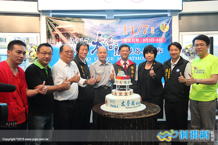 跑峽谷馬拉松，花蓮翰品推「選手免抽籤，住房專案」