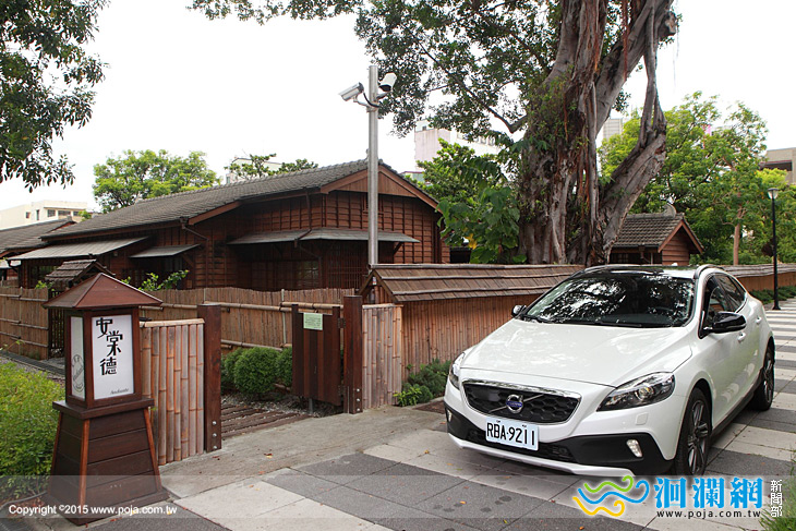 安棠德文創體驗，開VOLVO樂遊花蓮