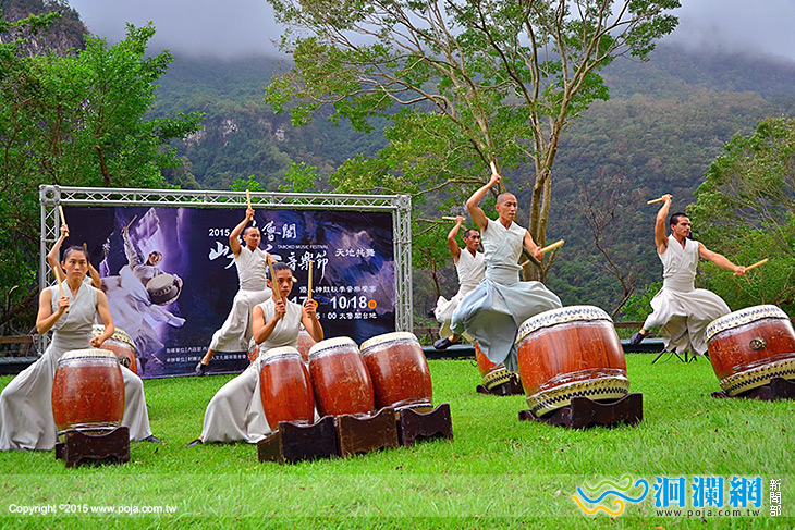 坐火車聽峽谷音樂節轉乘接駁專車免費(交通資訊)