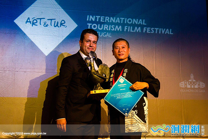 穿越百年慶修院，葡萄牙電影節獲獎