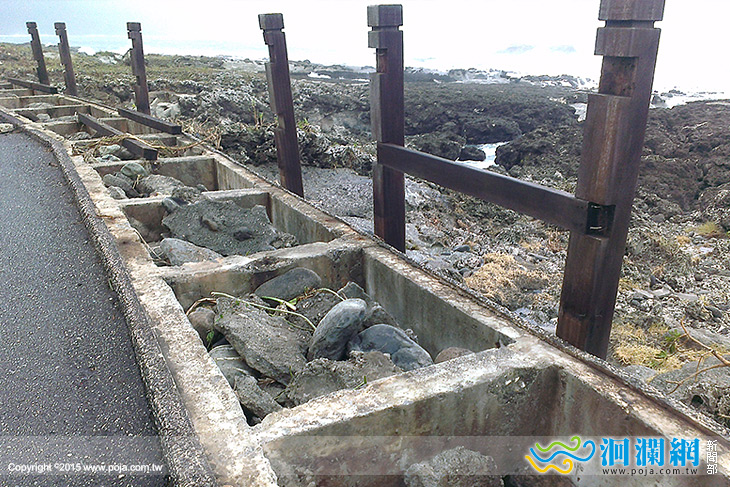 石梯坪遊憩區改善工程施做，部分管制開放