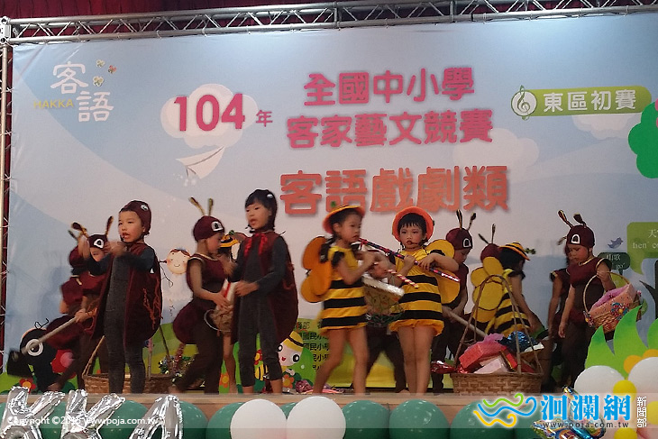 吉安鄉幼-03.jpg