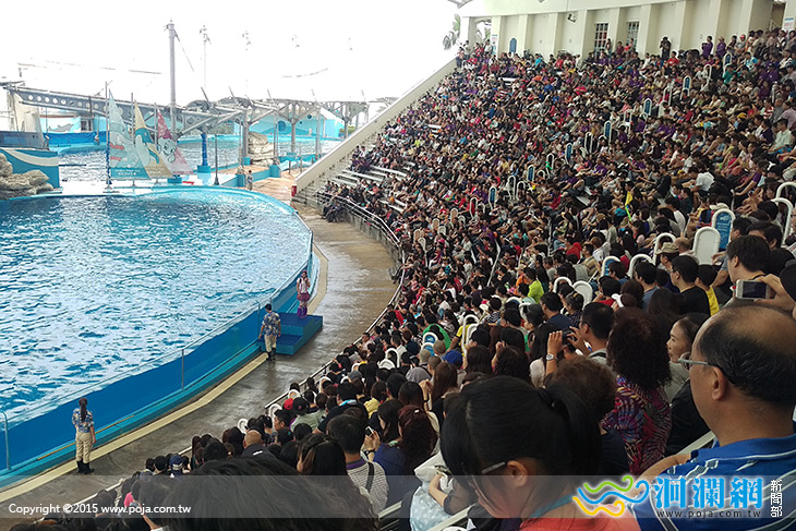 海洋公園-01.jpg