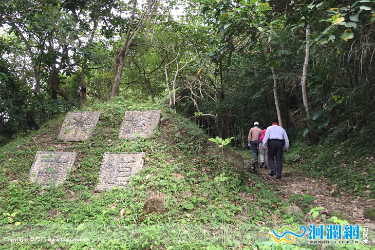 理想大地巡禮米棧古道，迎接2016曙光