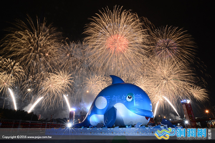 太平洋燈會-07.jpg