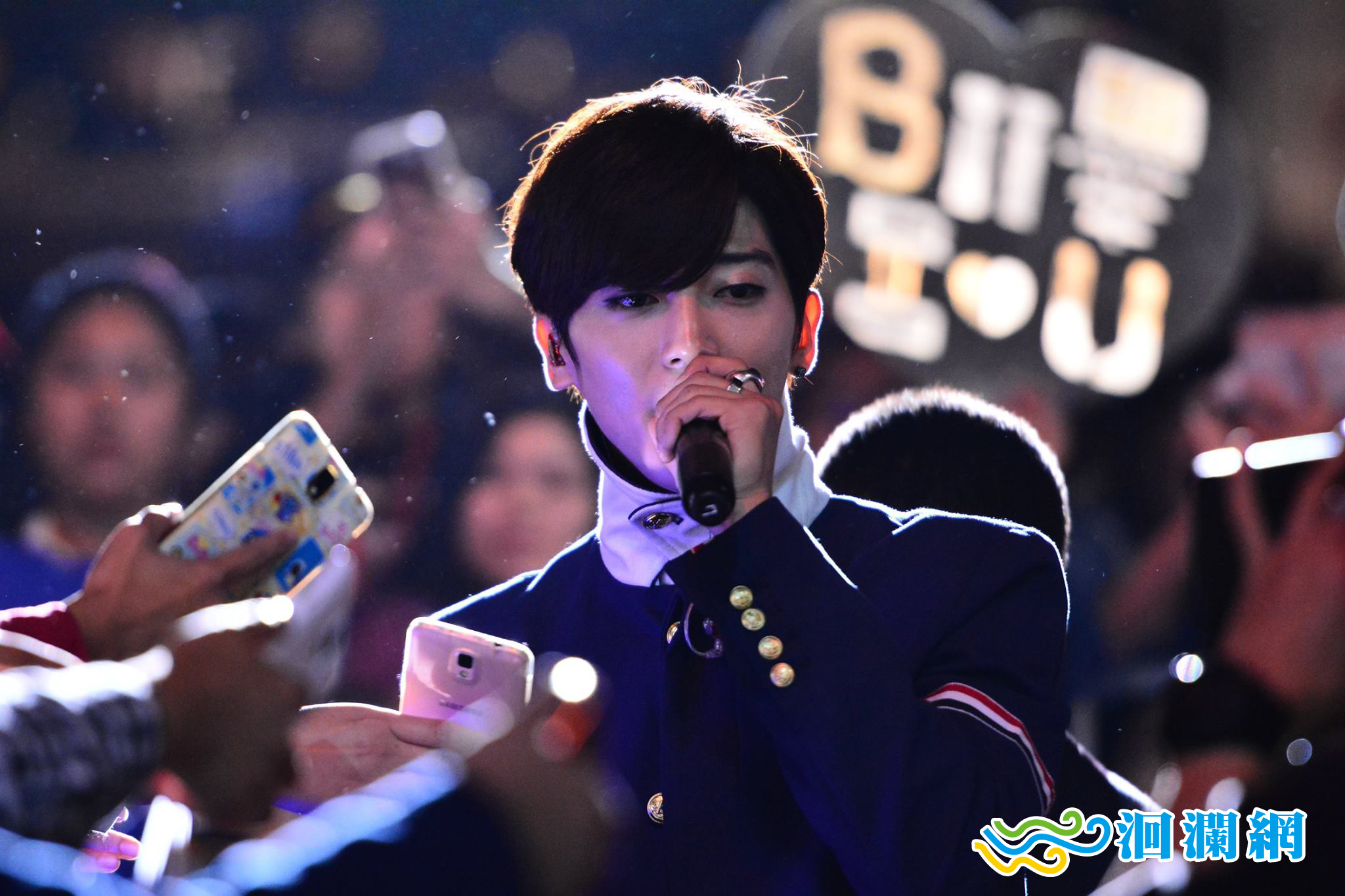 2015-2016太平洋觀光節1/1活動花絮