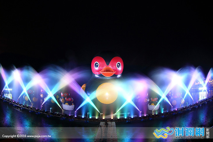 太平洋燈會-06.jpg