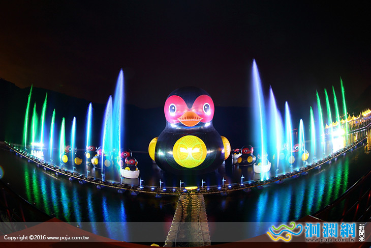 太平洋燈會-0.jpg