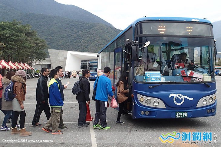 中橫公路坍方受損，太管處春節遊園專車調整